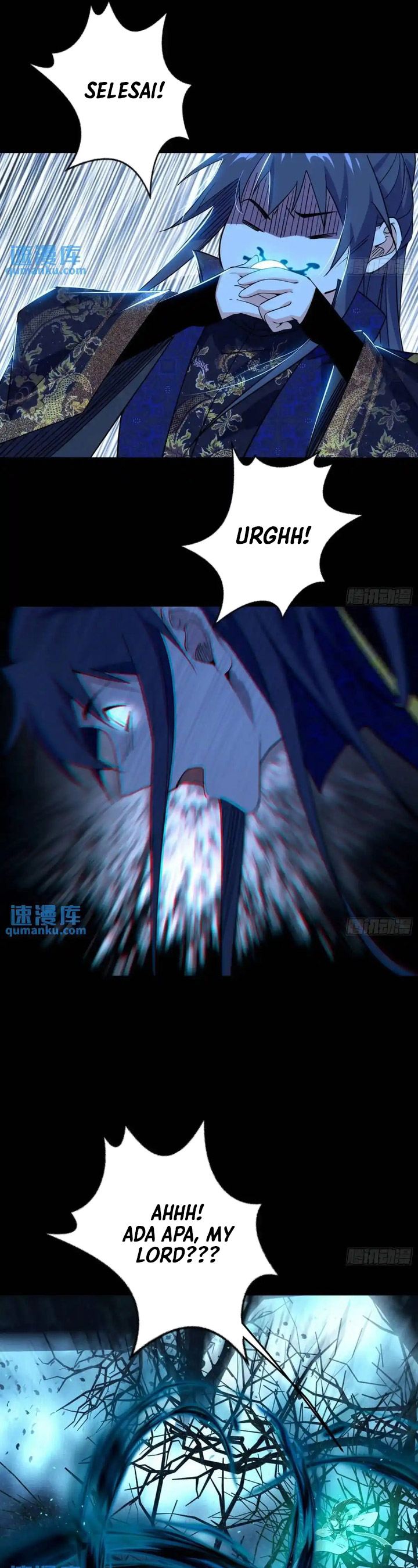 I’m An Evil God